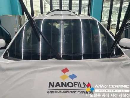 충북썬팅잘하는업체 카니발 재시공 나노필름 NF7 시리즈