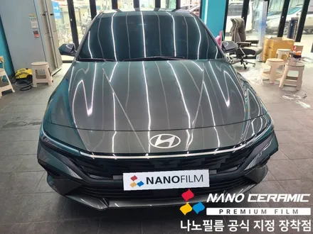 진천 썬팅 아반떼 나노필름 NF5 시리즈 시공, 도어컵/엣지 PPF 시공기