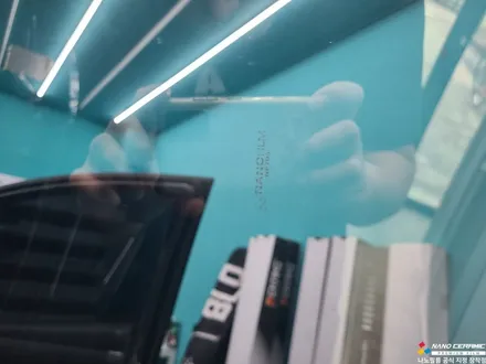 진천썬팅잘하는곳 투싼 중상급 이상 성능 나노필름 NF7 시공