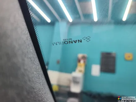 진천 자동차유리 열차단썬팅 쏘나타 깨끗한 시인성과 뛰어난 자외선차단 나노필름 NF5 시공