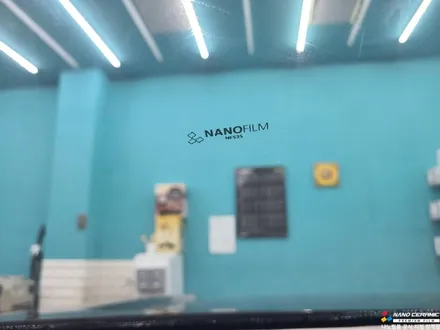 진천 비반사 썬팅 팰리세이드 열차단과 편의성 모두 잡은 나노필름 NF5 시공