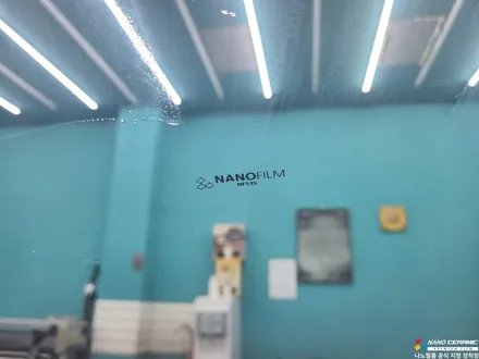 진천 SUV 썬팅 쏘렌토 우수한 가성비 높은 열차단 차분한 외관 나노필름 NF5 시공