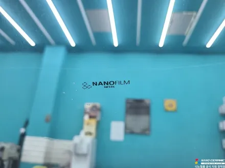 진천 전기차 열차단 썬팅은 진천 격차에서 아이오닉6 나노필름 NF5 시공