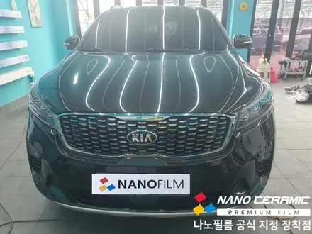 청주썬팅 진천격차에서 쏘렌토 나노필름 NF4을 보시고 결정하세요