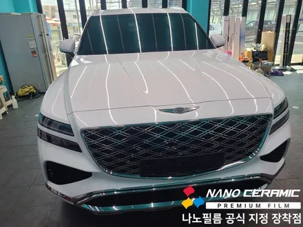 진천열차단썬팅 제네시스 GV80 그린컬러 반사필름 나노필름 이지스 GR 시공