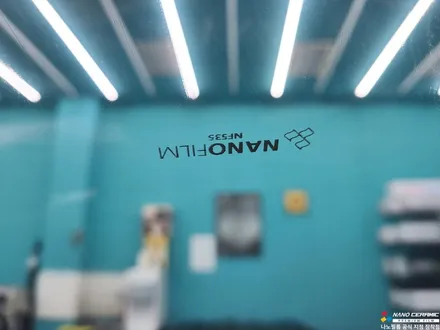 진천자동차썬팅추천 코나 쾌적한 주행 환경을 마련하는 나노필름 NF5 시공