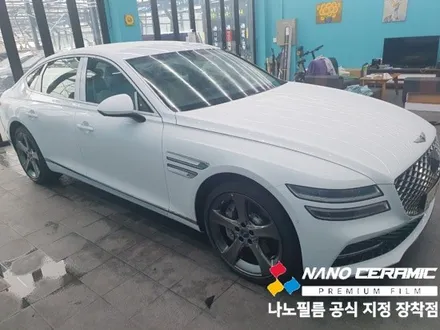 충북썬팅추천 제네시스 G80 나노필름 NF4 시공결과는?