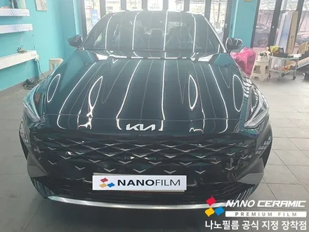 오창차량썬팅 전문점 K8 나노필름 NF4 시공 후기