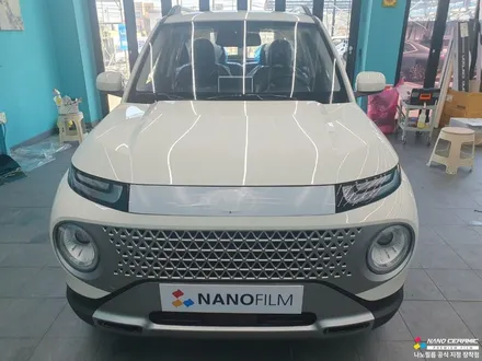 진천차전문썬팅 캐스퍼 나노필름 NF4