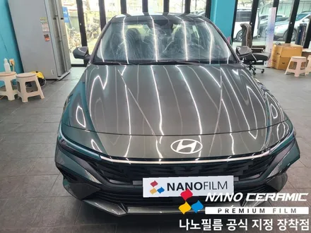 진천 썬팅 아반떼 나노필름 NF5 시리즈 시공, 도어컵/엣지 PPF 시공기