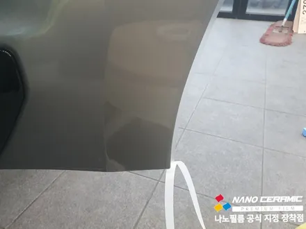 증평썬팅잘하는곳 니로 NF4 썬팅의 결과는?