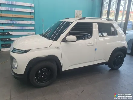진천차전문썬팅 캐스퍼 나노필름 NF4