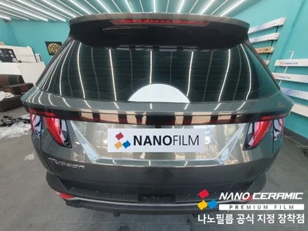 충북썬팅잘하는업체 투싼 나노필름 NF4 시공 결과는?
