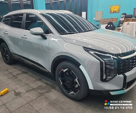 스포티지 나노필름 NF4 충북 썬팅 전문 업체 추천