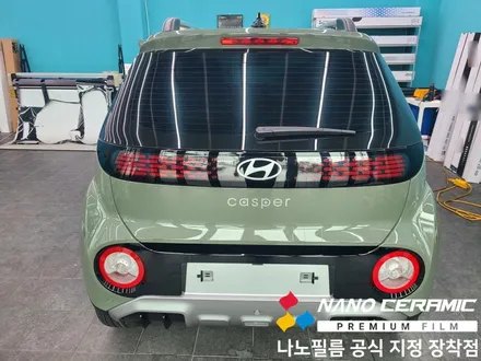 충북 캐스퍼 썬팅 나노필름 NF5 시리즈 시공