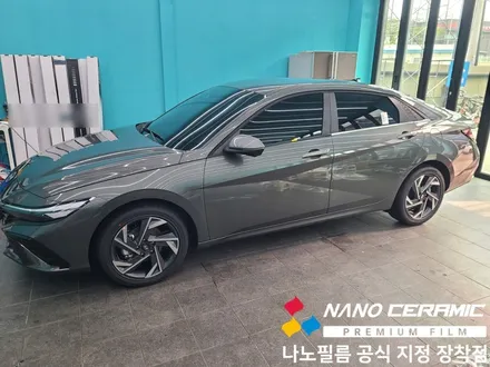 진천 썬팅 아반떼 나노필름 NF5 시리즈 시공, 도어컵/엣지 PPF 시공기