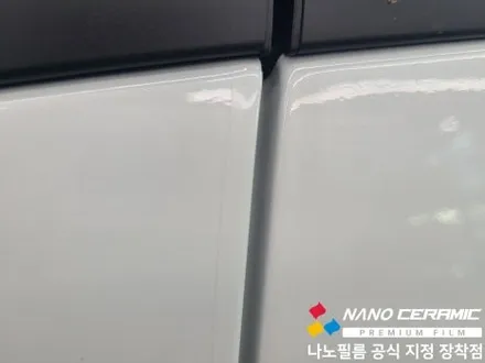 진천썬팅전문점 투싼 합리적 시공 나노필름 NF5, PPF 컵엣지