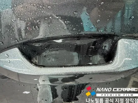 진천 자동차 썬팅 기아 K8 나노필름 NF7