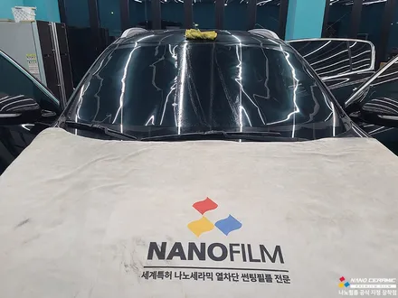 충북 자동차 썬팅 나노필름 NF5 스포티지 보증 기간 10년으로 안심 시공기