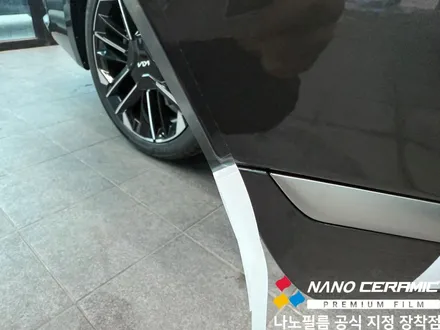 진천 자동차 썬팅 기아 K8 나노필름 NF7