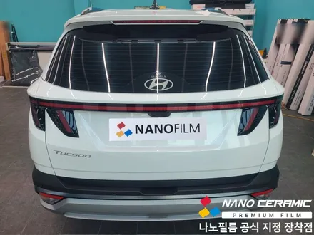 진천썬팅전문점 투싼 합리적 시공 나노필름 NF5, PPF 컵엣지