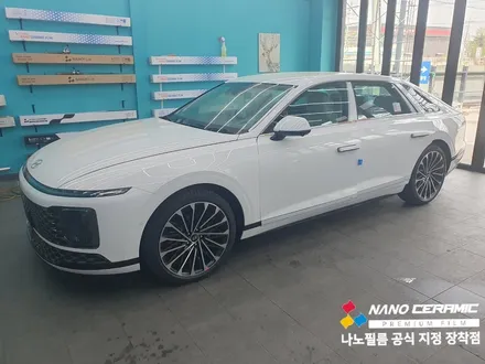 증평썬팅추천 시공점 그랜저 나노필름 이지스GR로 해본다면?
