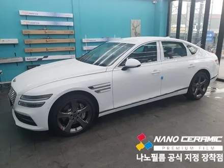 충북썬팅추천 제네시스 G80 나노필름 NF4 시공결과는?