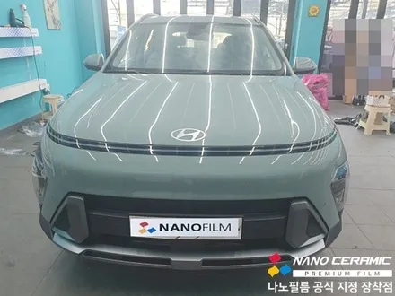 충북썬팅추천 코나 나노필름 NF4