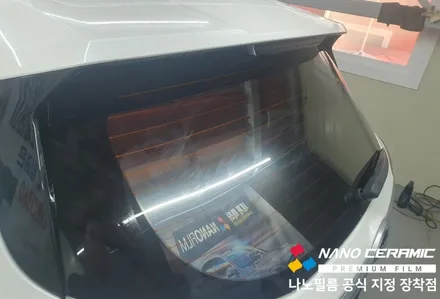 인천 자동차 썬팅 셀토스 나노필름 이지스GR
