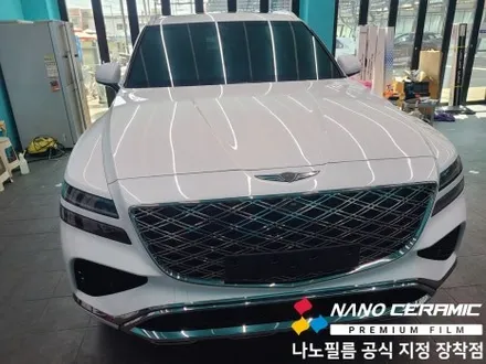 진천열차단썬팅 제네시스 GV80 그린컬러 반사필름 나노필름 이지스 GR 시공