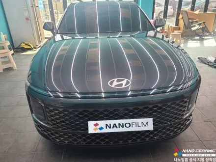 진천세단썬팅 그랜저 압도적 가성비 나노필름 NF5 시공기