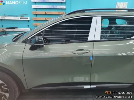 충북 썬팅 진천 썬팅 기아 스포티지 나노필름 썬팅시공