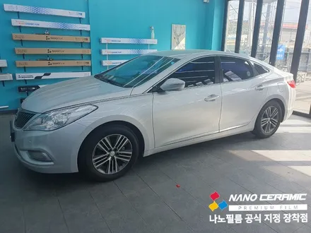 진천차썬팅 그랜저 나노필름 NF4  재시공 추천