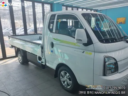 충북 썬팅 진천 썬팅 현대 포터 이지스(AEGIS) BR 썬팅시공