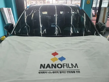 진천 차량 썬팅 팰리세이드 시공기