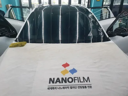 충북썬팅잘하는곳 진천 격차에서 넥쏘 차량 나노필름 시공했어요