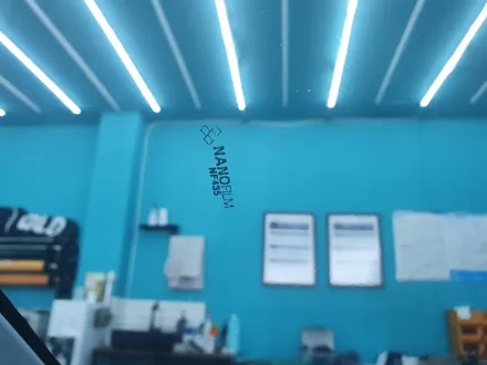 진천썬팅잘하는곳 진천 격차 아반떼 NF4 시공