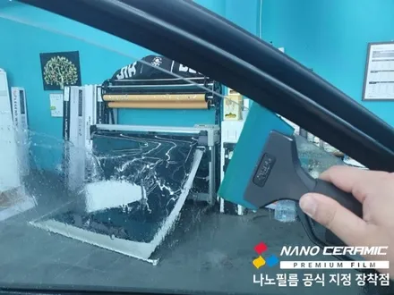충북썬팅잘하는업체 투싼 나노필름 NF4 시공 결과는?