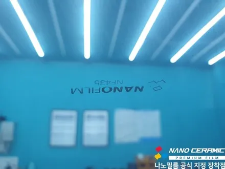 진천차량썬팅잘하는곳 싼타페 나노필름 NF4 시공후기