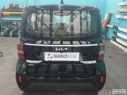 충북차량썬팅 레이 나노필름 NF4 이지스GR