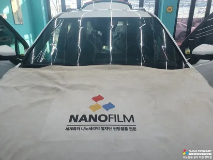 진천RV차썬팅 카니발 나노필름 NF4