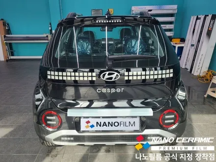 충북썬팅시공 캐스퍼 일렉트릭 나노필름 NF7