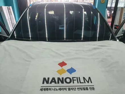 진천 차량 썬팅 팰리세이드 시공기