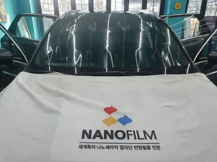 진천 격차 쏘렌토 이지스GR 충북썬팅 시공