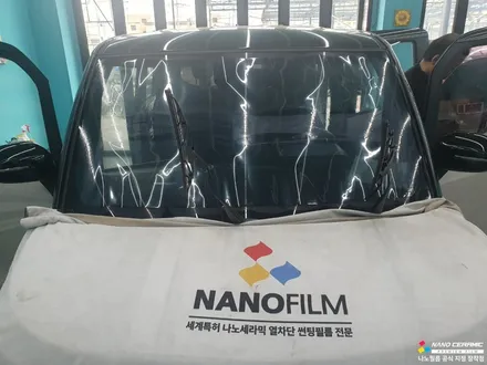 증평썬팅추천 레이 NF4 시공 후기
