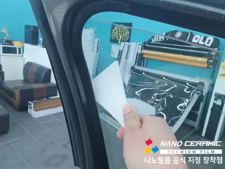 충북썬팅잘하는업체 투싼 나노필름 NF4 시공 결과는?