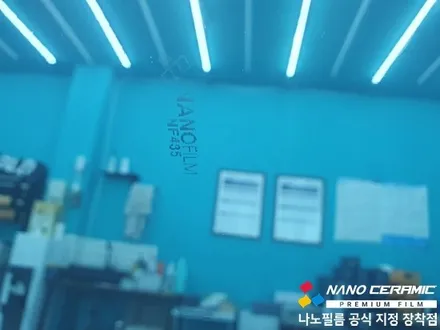 오창썬팅업체 아반떼 나노필름 NF4 시공건