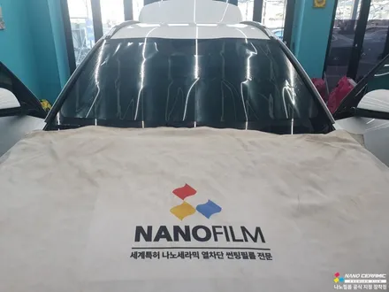 충북자동차썬팅 후기 니로 나노필름 이지스GR