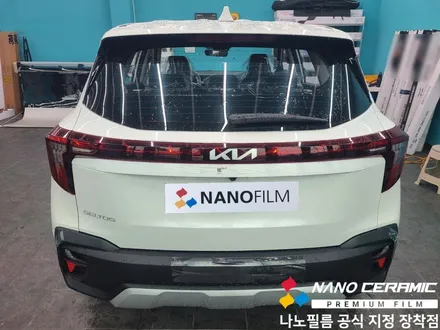 진천자동차썬팅 셀토스 나노필름 NF5 시공 및 ppf 컵엣지 시공