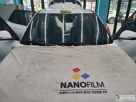 충북진천 썬팅 나노필름 NF5 셀토스 알뜰 가성비 시공 추천